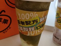 -Jazcu珍仕菓鲜榨果汁(西单大悦城店)