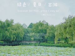 -良渚博物院