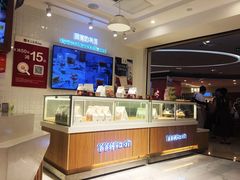 -爸爸糖吐司面包(重庆解放碑英利大融城店)