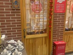 -福茂源横山铁锅羊肉(牡丹园店)