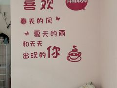 -奶油猫DIY·手工·团建·美陈搭建(宝山万达店)