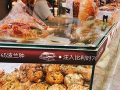 -PAPER STONE BAKERY(天环店)