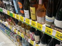 -上海苏航生活广场