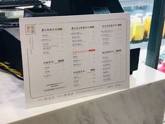 菜单-奈雪的茶(市百一店)