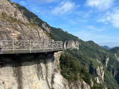 -雁荡山风景名胜区