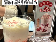 -港丽餐厅(来福士店)