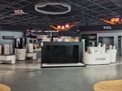 -真快乐APP体验中心(西坝河店)