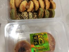 -鹏城人家海鲜酒家·23年老字号(较场尾店)