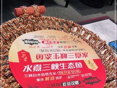 -天辣(金桥啦啦宝都店)