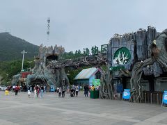 -大连森林动物园