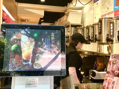 -厝内小眷村(天河南一路店)