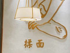 -春风松月楼(七宝万科店)