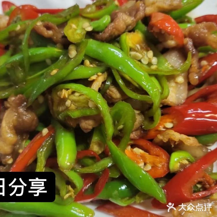 超美味的美食推荐，当然首选羡山饭店啦！