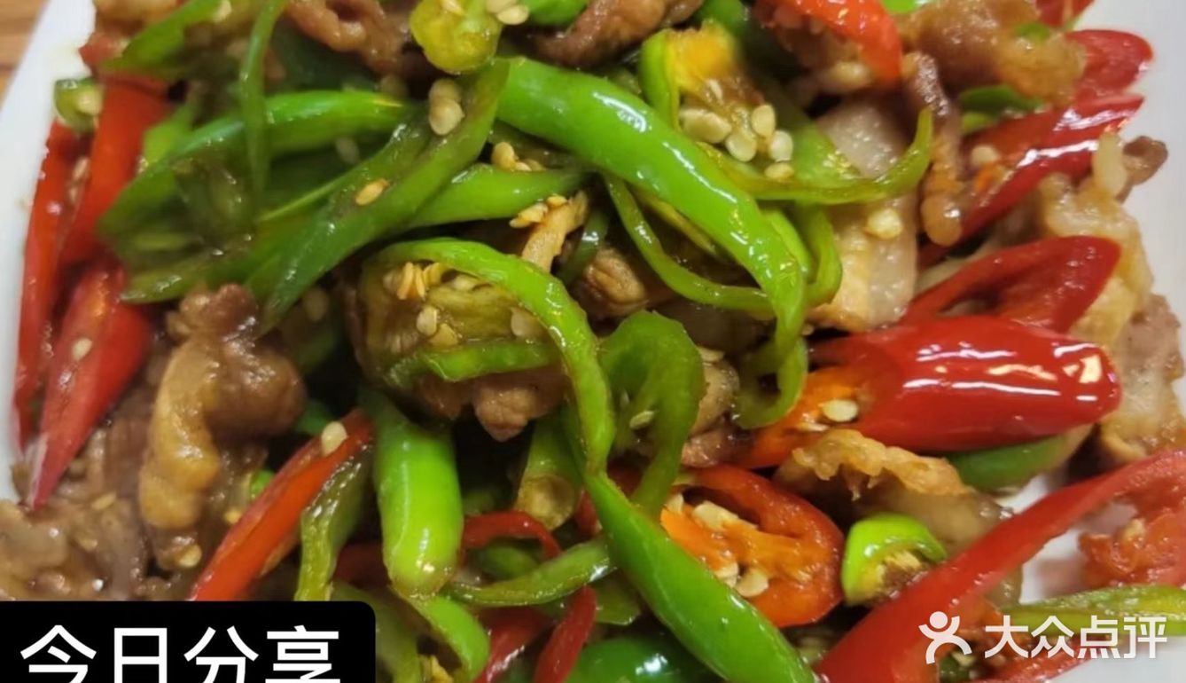 超美味的美食推荐，当然首选羡山饭店啦！