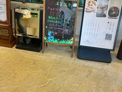 -苏州湾·王焰温泉