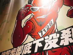 -虾满堂(瑞虹店)
