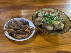 -老袁炒年糕(富豪路店)