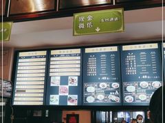 -龙抄手(春熙路总店)