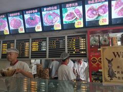 -闫家驴肉老店(华电一校店)