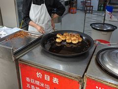 -毛氏汽水包(山海关路店)