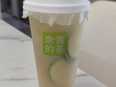 -奈雪的茶(印象城店)