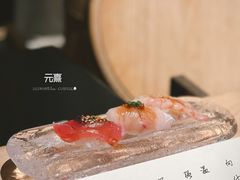 -元熹会席料理