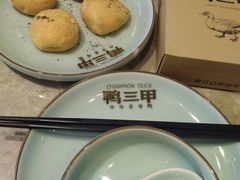 -厝小满.姜母鸭/泉州菜(桥南店)