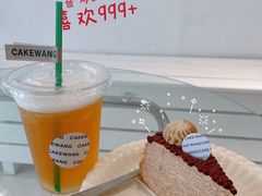 柠檬优格-CAKE WANG千层制造所(省府店)