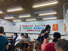 大堂-穗银肠粉店(东川路店)