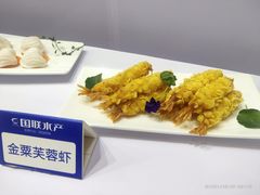 -国家会展中心