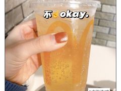 0度泡泡啤-麦当劳(南后街店)