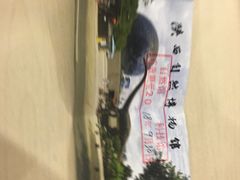 -陕西自然博物馆