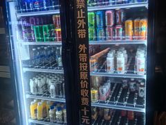 -火炉火自助餐(喜隆多店)