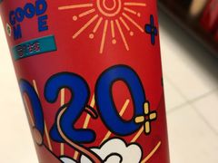 -古茗(惠来南门大街店)