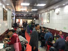 大堂-郑家包子牛肉拉面(尚勤路店)