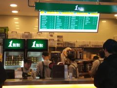 -德信影城(万泰城店)