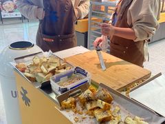 -宝龙城(杭州滨江店)