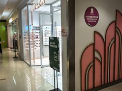 -COSTA COFFEE(龙德广场店)