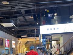 -木屋烧烤(龙湖天街店)
