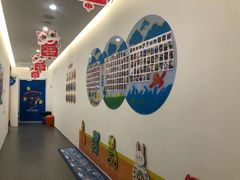 -美吉姆早教(恒隆中心)