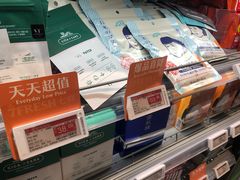-7fresh七鲜(大族广场店)