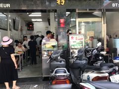 -Pho Hoa Pasteur