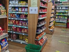 -婕妮璐超市 Jenny Lou’s Shop(三里屯店)