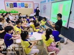 -瑞思教育·少儿英语(凯德校区)