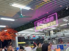 -景好海鲜餐厅(大鹏必选旅游店)