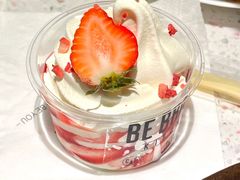 招牌优格杯-BE BRIGHT KITCHEN(正佳广场店)