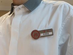 -海底捞火锅(翔龙天地广场店)