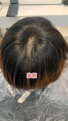-美格丝M.G.S Hair Salon