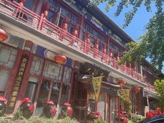 -大酒缸(高碑店文化新大街店)