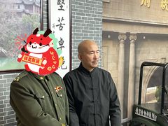 -蒋氏故居